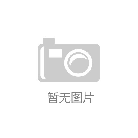 微波杀菌设备原理